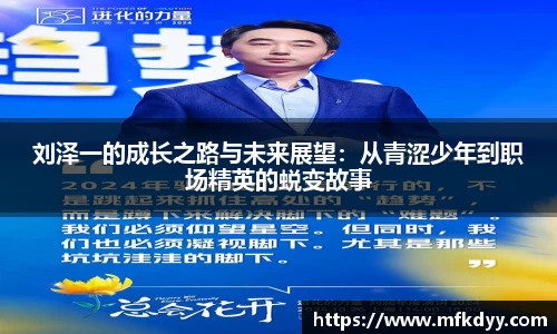 ley乐鱼