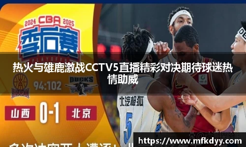 leyu官网