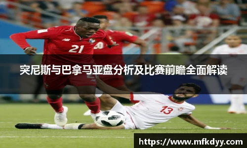 ley乐鱼